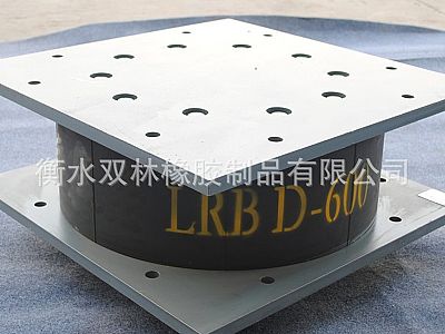 高明区LRB铅芯隔震橡胶支座